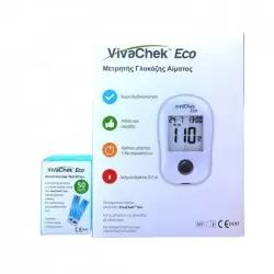 Vivachek blood sugar meter + 100 strips + 100 pencils