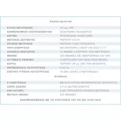 Vivachek blood sugar meter + 100 strips + 100 pencils 2