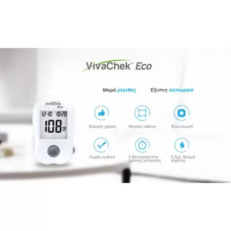 Vivachek blood sugar meter + 100 strips + 100 pencils Vivachek blood sugar meter + 100 strips + 100 pencils