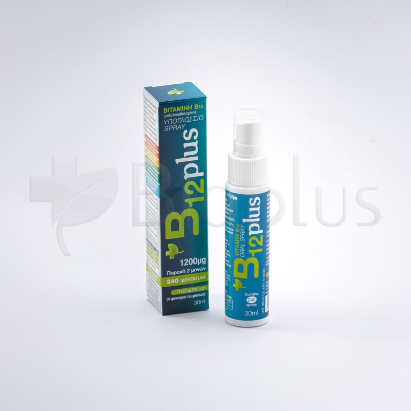 B12 Plus spray