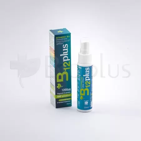 Υπογλώσσιο spray βιτανίνης B12 Υπογλώσσιο spray βιτανίνης B12