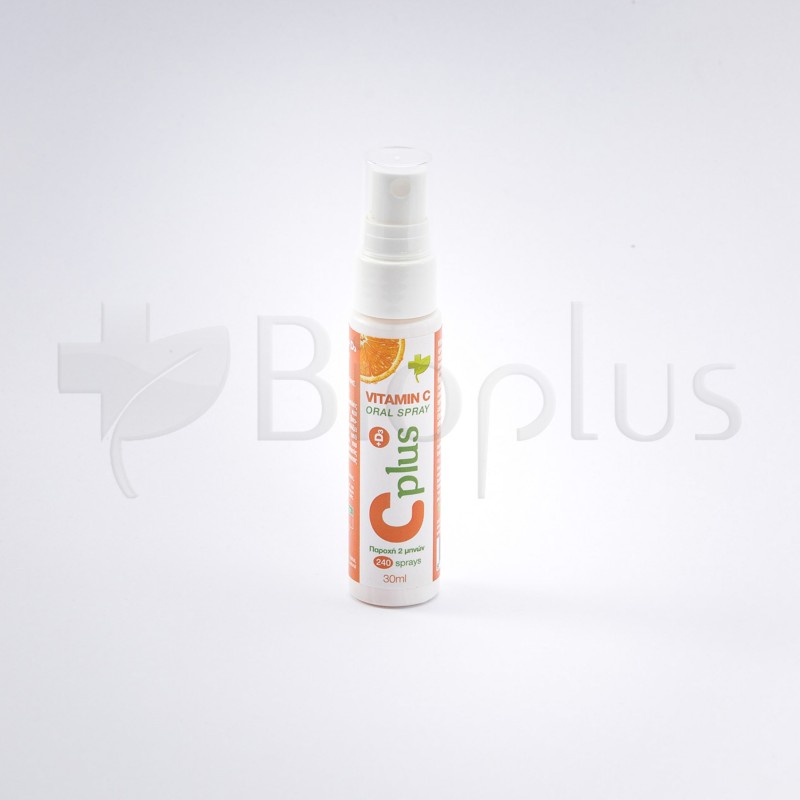 Υπογλώσσιο spray βιτανίνης C και D3