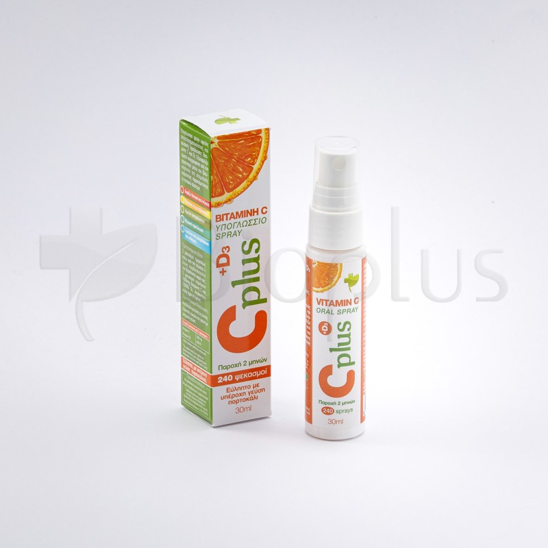 Cplus υπογλώσσιο spray βιταμίνης C και D3