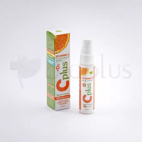 Υπογλώσσιο spray βιτανίνης C και D3 Υπογλώσσιο spray βιτανίνης C και D3