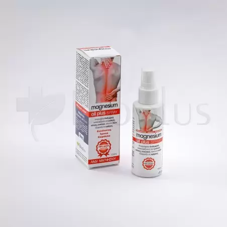 Magnesium oil spray plus