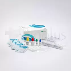 Strep Test A Τεστ Στρεπτόκοκκου