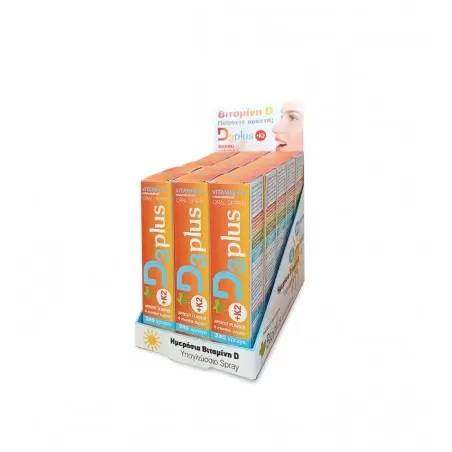 Υπογλώσσιο spray βιτανίνης D3 με K2 Υπογλώσσιο spray βιτανίνης D3 με K2