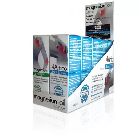 Magnesium Oils 3 τεμάχια