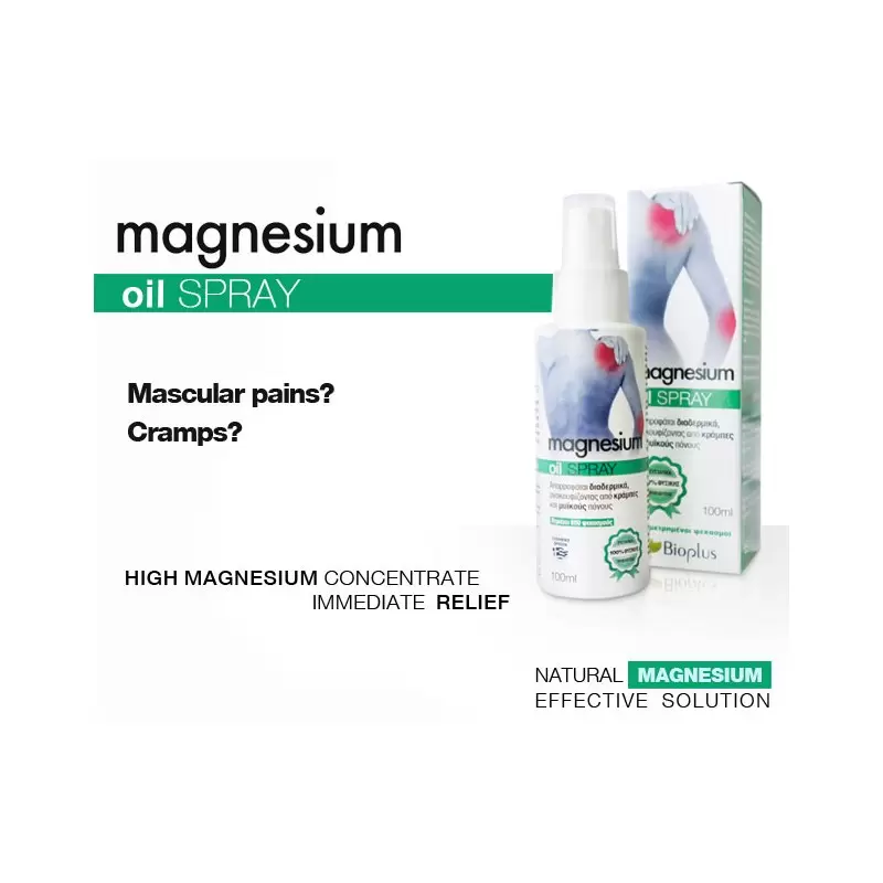 Magnesium Oils 3 pcs