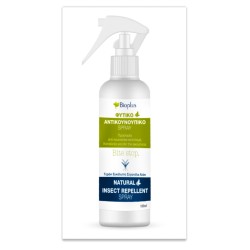 Bitestop φυτικό εντομοαπωθητικό spray