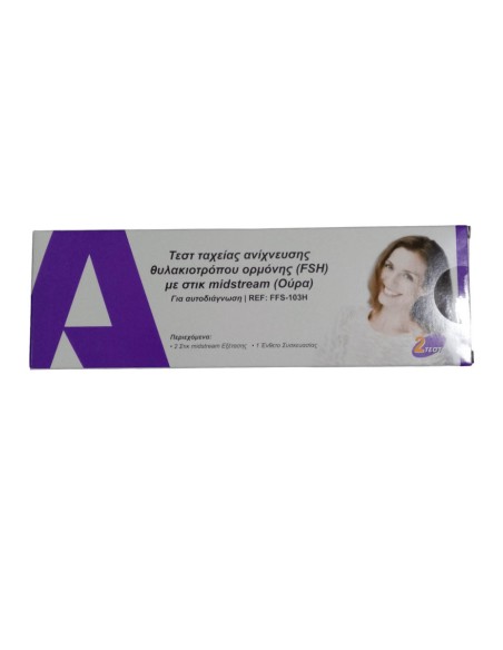 Menopause test FSH 2 test/kit