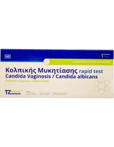 Test Κολπικής Μυκητίασης Candida
