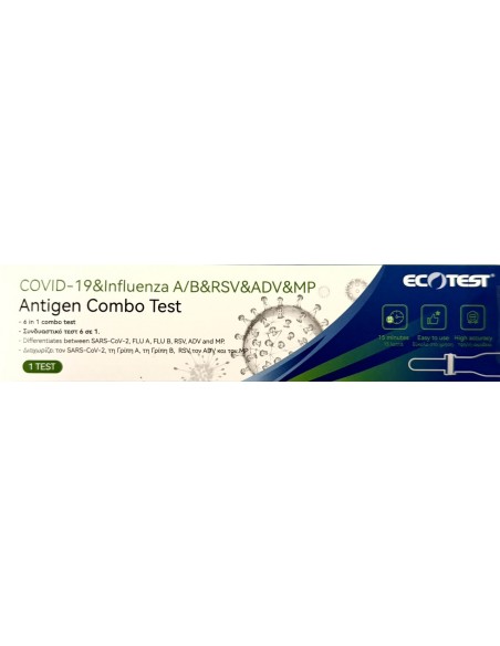 Adeno-Mycoplasma pneumoniae-Covid-Influenza A/B-RSV 1test/kit