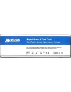 Strep A 1test/kit 2