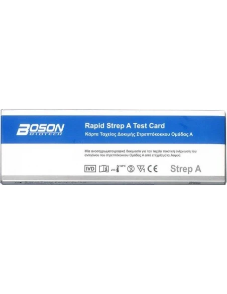 Strep A 1test/kit